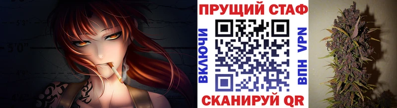 Наркота Октябрьский Псилоцибиновые грибы  Кокаин  Мефедрон  СК  Конопля  ГАШ 