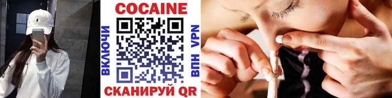 наркотики  OMG вход  Кокаин 98%  Октябрьский 