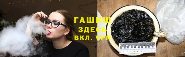 эйфоретик Заволжье