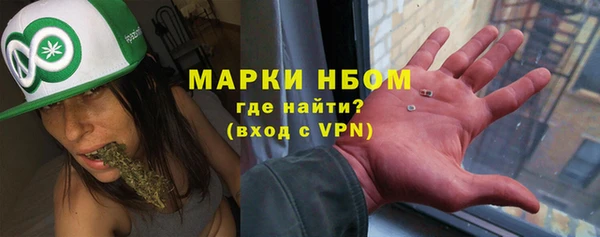 PSILOCYBIN Зеленокумск