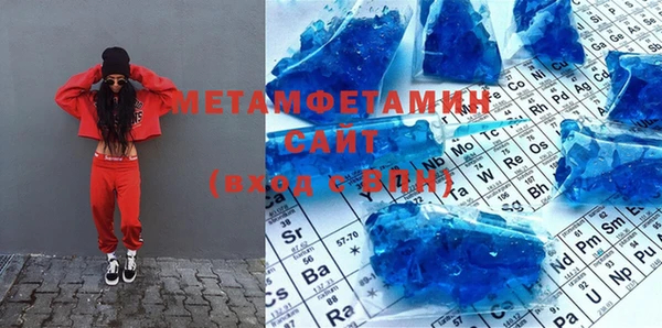 эйфоретик Заволжье
