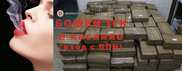 PSILOCYBIN Зеленокумск