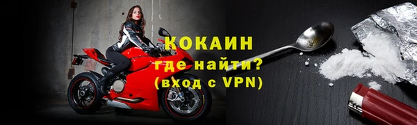 эйфоретик Заволжье