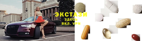 мефедрон VHQ Зерноград