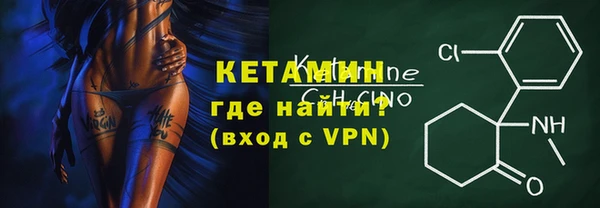 PSILOCYBIN Зеленокумск