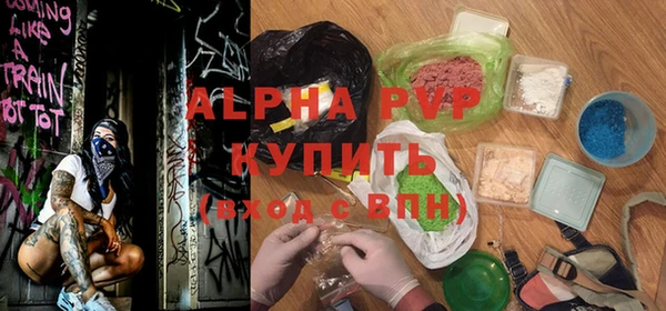 PSILOCYBIN Зеленокумск