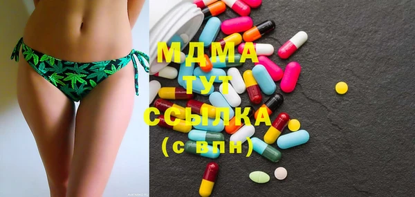 мефедрон VHQ Зерноград