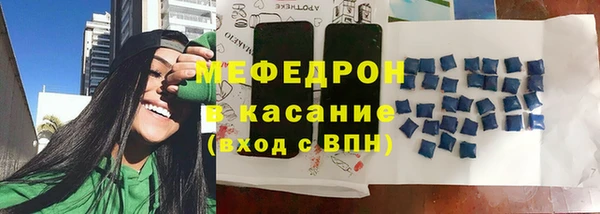 PSILOCYBIN Зеленокумск