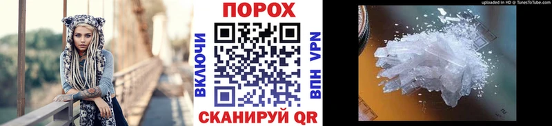 где купить наркоту  Октябрьский  МЕТАМФЕТАМИН витя 