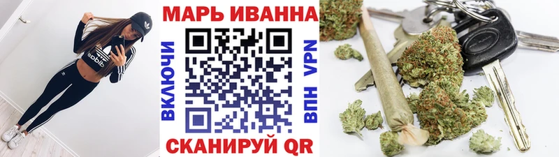 Бошки марихуана гибрид  ОМГ ОМГ зеркало  Октябрьский 